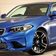 Illustration for article titled 2016 BMW M2: This Is It